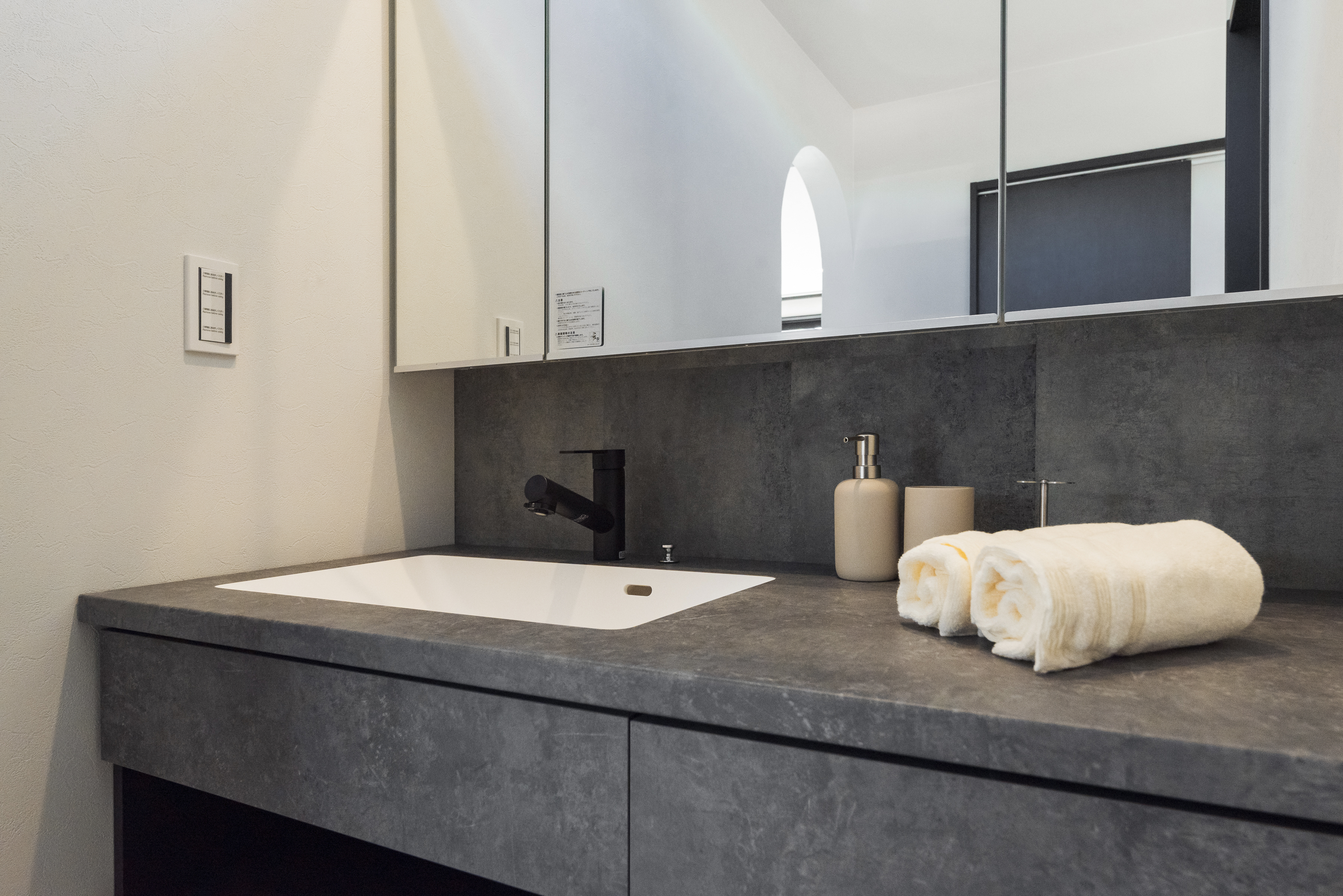 「完全」自由設計の実現