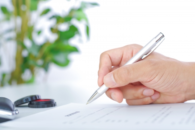 契約時の注意点