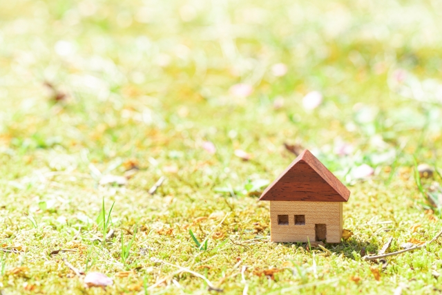 費用と土地選びのポイント