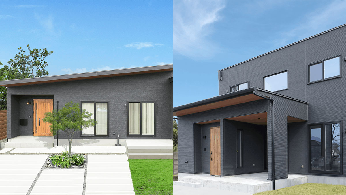 平屋？二階建て？後悔しない家の選び方を徹底解説！費用・間取り・デザインを比較